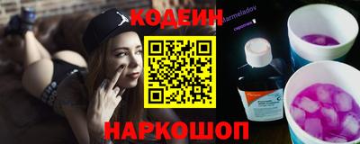 бошки Бузулук