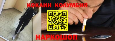 трава Будённовск