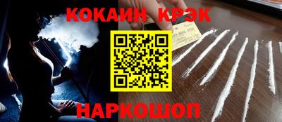 трава Будённовск