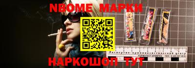 трава Будённовск