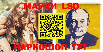 трава Будённовск