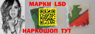 бошки Бузулук
