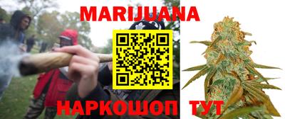 трава Будённовск