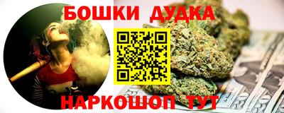 кокаин VHQ Бугуруслан