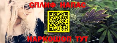 кокаин VHQ Бугуруслан
