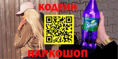 кокаин VHQ Бугуруслан