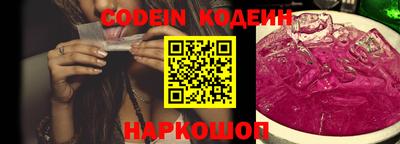 бошки Бузулук