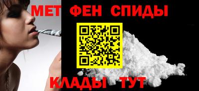 кокаин VHQ Бугуруслан
