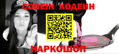 кокаин VHQ Бугуруслан