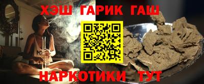 амф Владикавказ