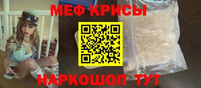 кокаин VHQ Бугуруслан